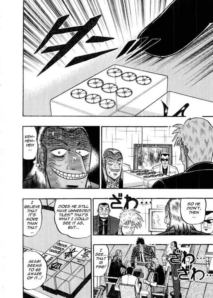 Akagi Chapter 97 #22