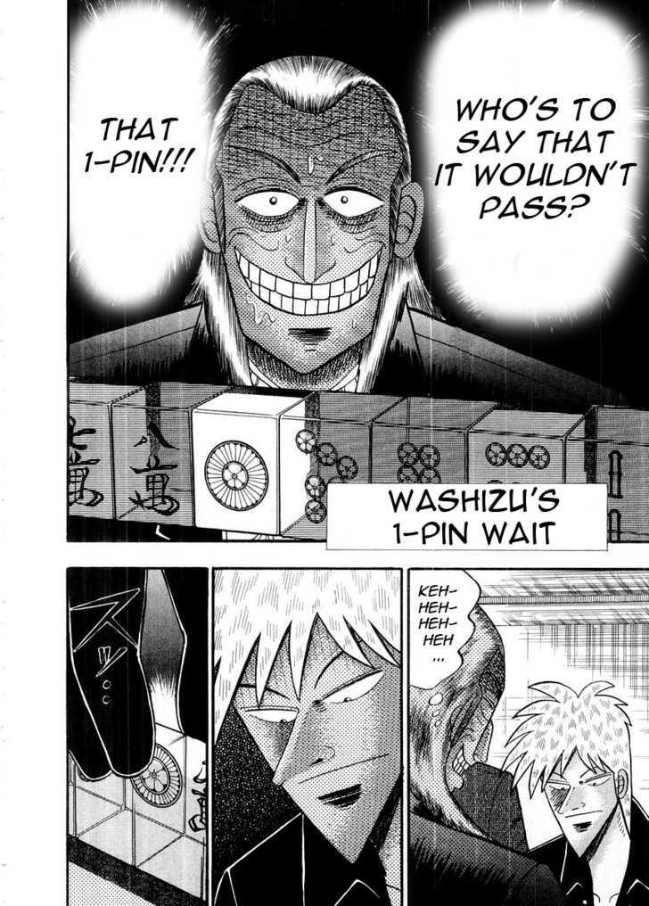 Akagi Chapter 99 #6