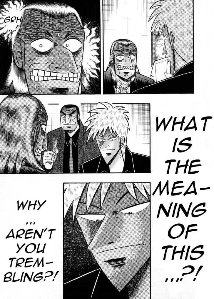 Akagi Chapter 99 #13