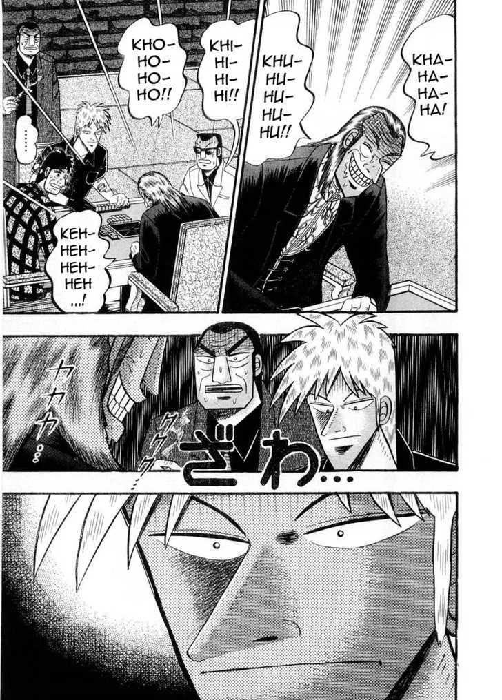 Akagi Chapter 99 #24