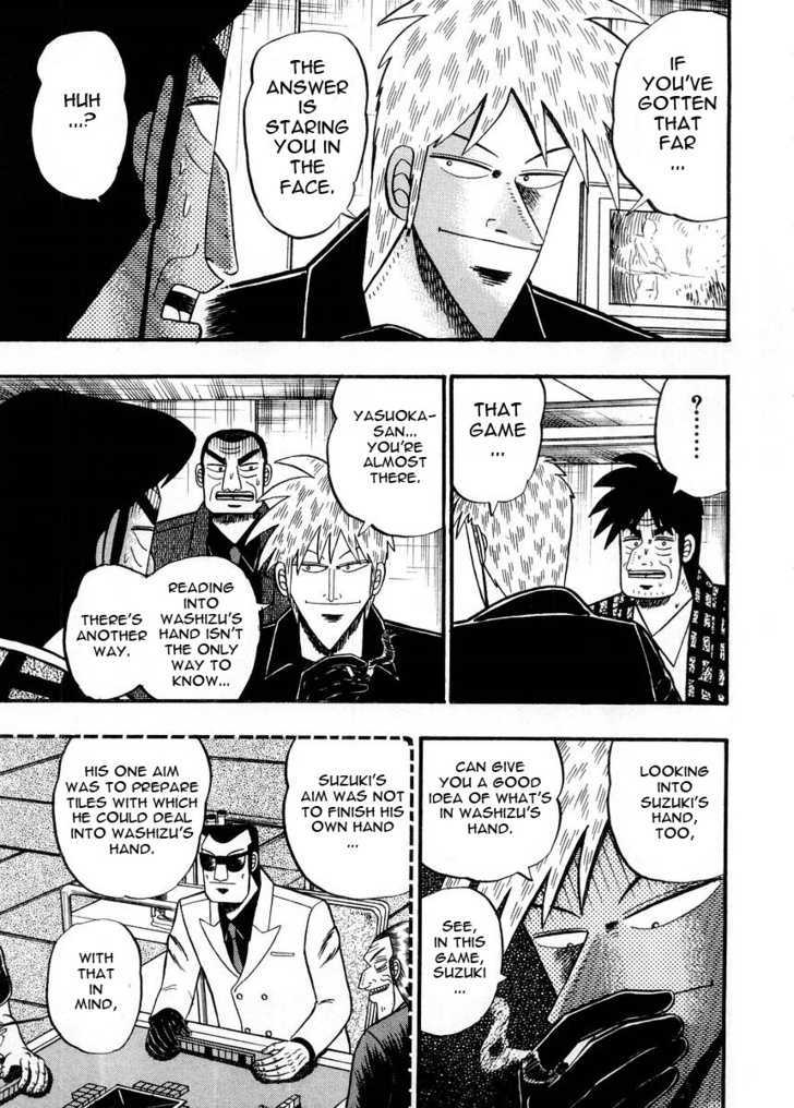 Akagi Chapter 93 #10