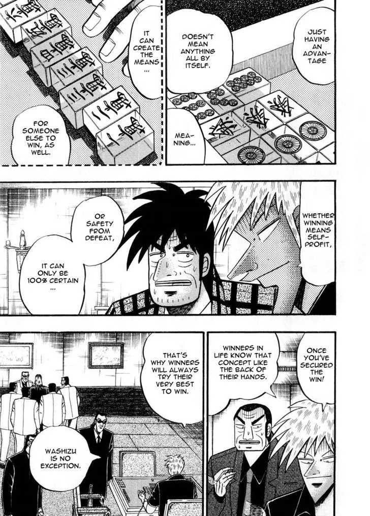 Akagi Chapter 93 #19