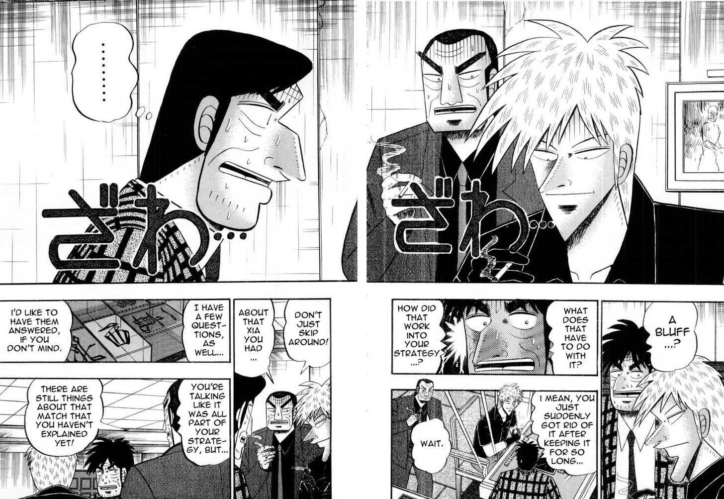 Akagi Chapter 92 #2