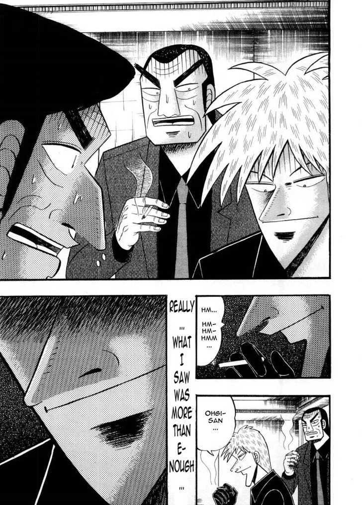 Akagi Chapter 92 #5