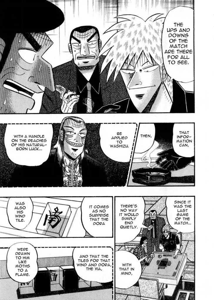 Akagi Chapter 92 #7