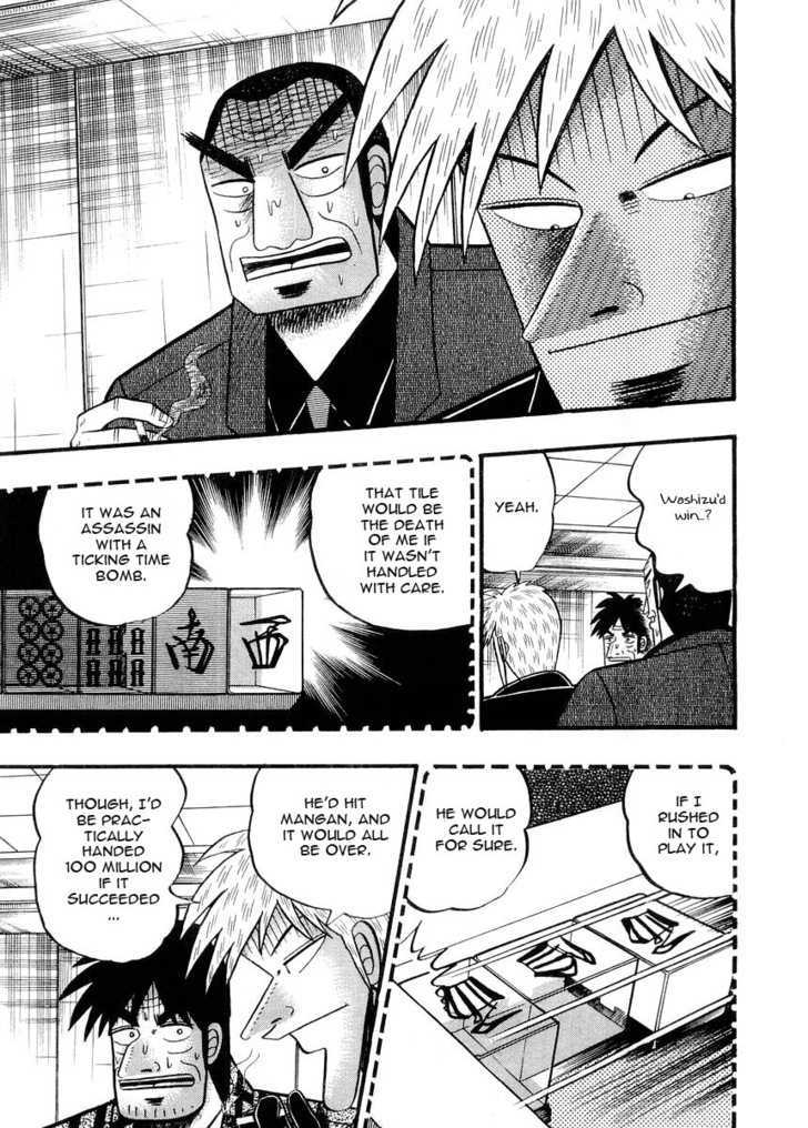 Akagi Chapter 92 #9