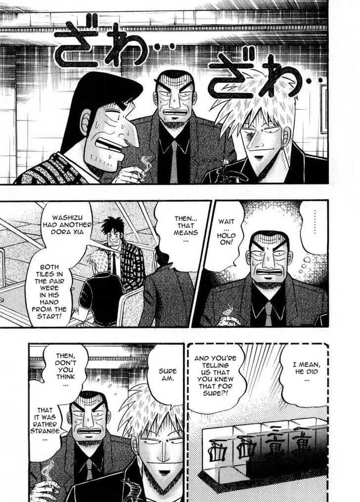 Akagi Chapter 92 #13