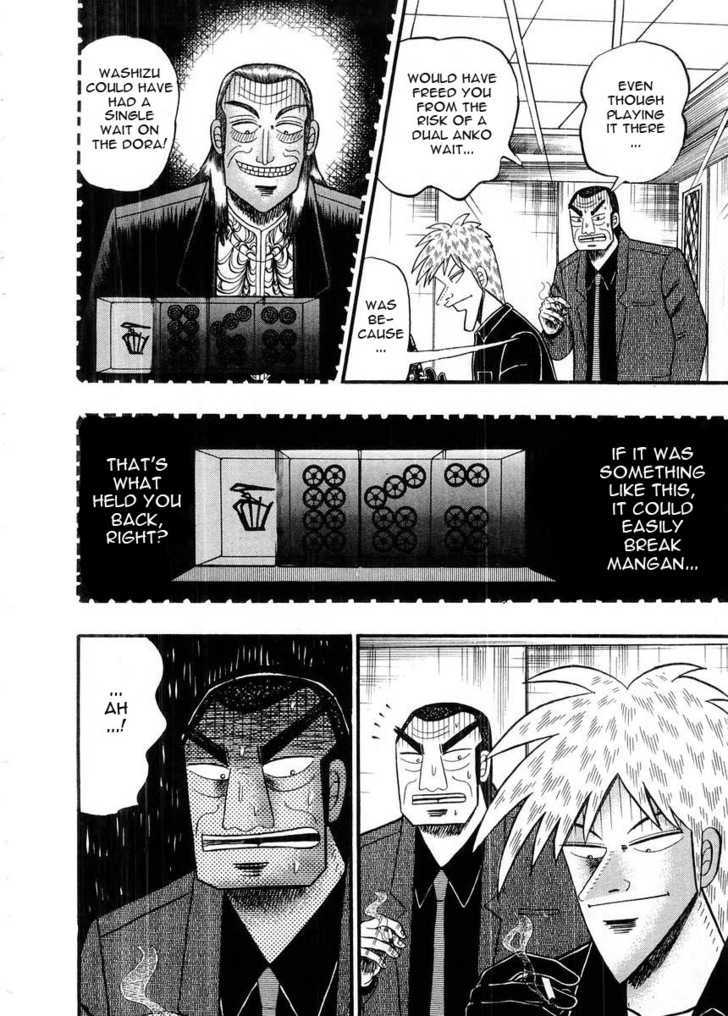 Akagi Chapter 92 #15