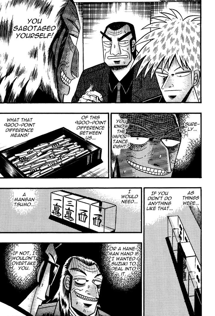 Akagi Chapter 90 #4