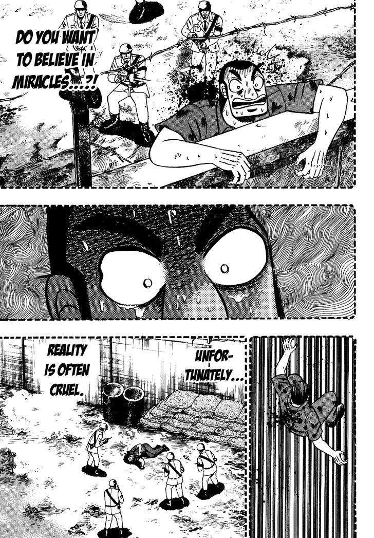 Akagi Chapter 90 #9