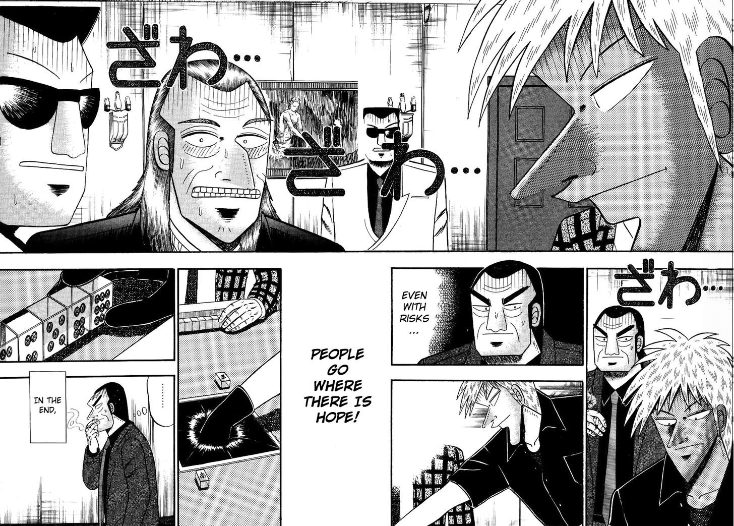 Akagi Chapter 82 #2