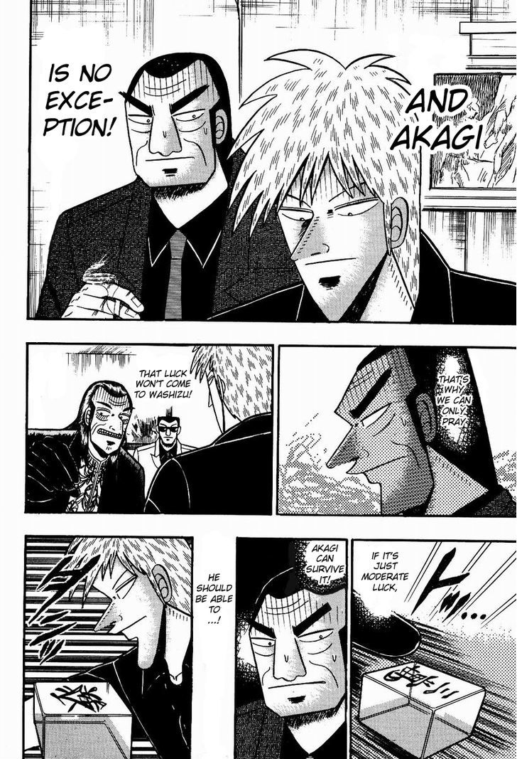 Akagi Chapter 82 #9