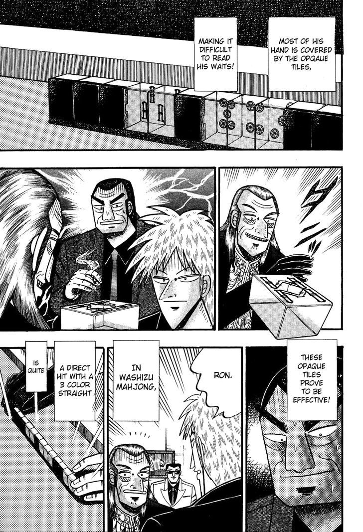 Akagi Chapter 82 #15