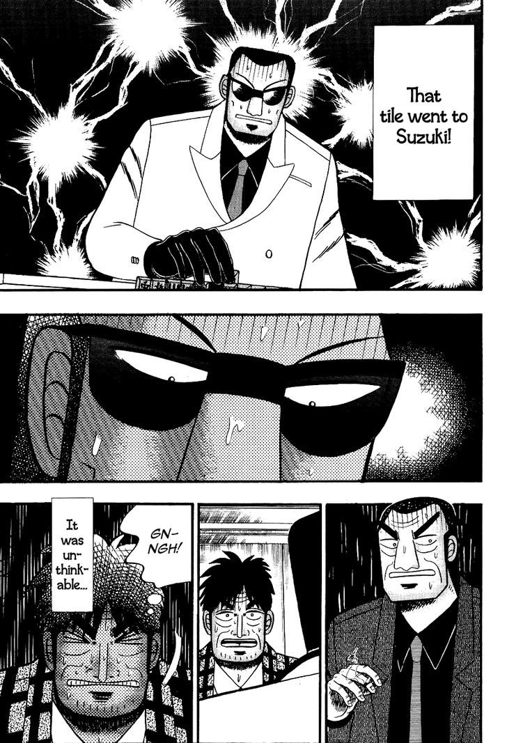 Akagi Chapter 86 #21