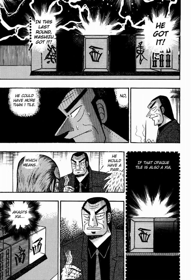 Akagi Chapter 84 #6