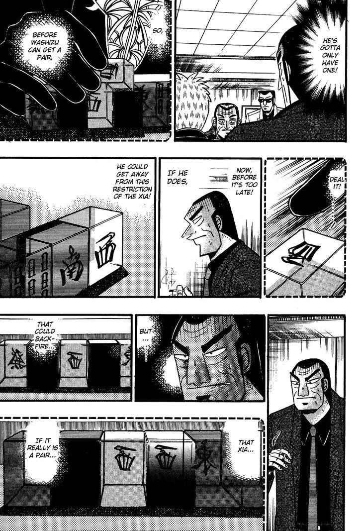 Akagi Chapter 84 #11