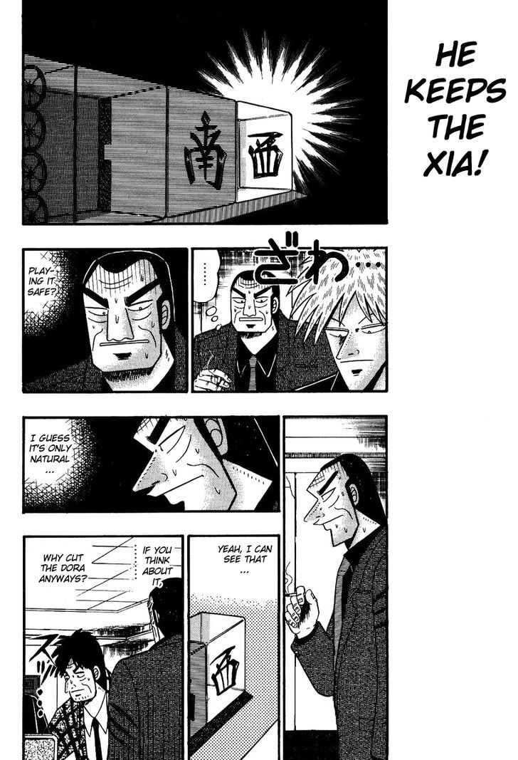 Akagi Chapter 84 #16