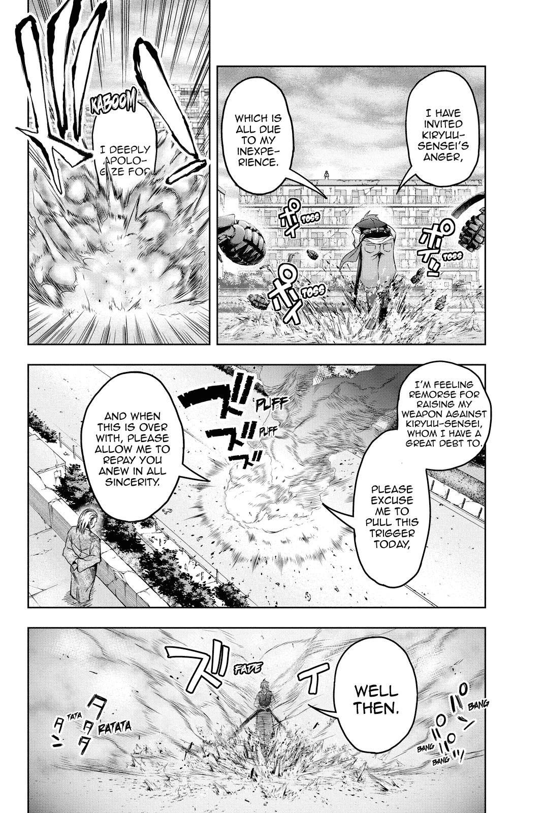 Giant Warrior Nagi Chapter 6 #13