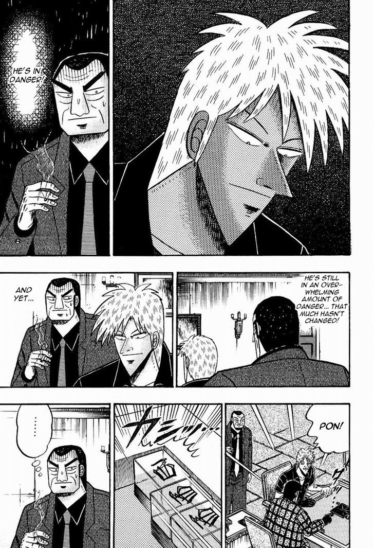 Akagi Chapter 75 #4