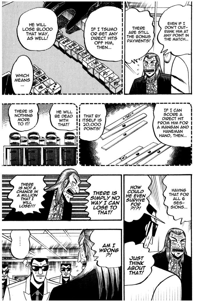 Akagi Chapter 69 #16