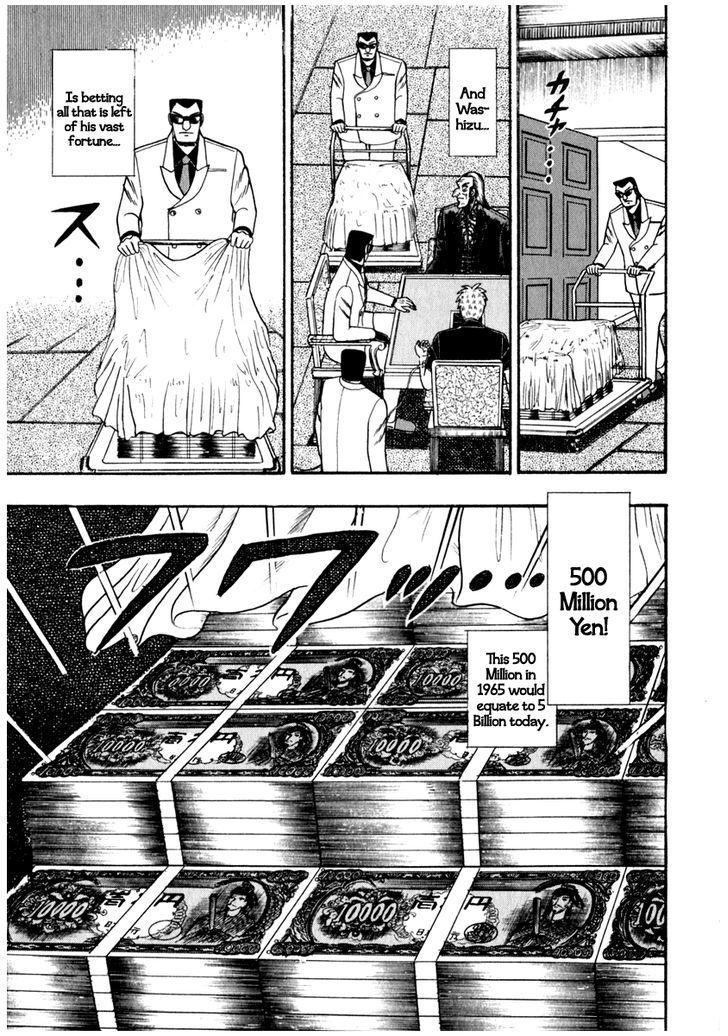 Akagi Chapter 70 #3