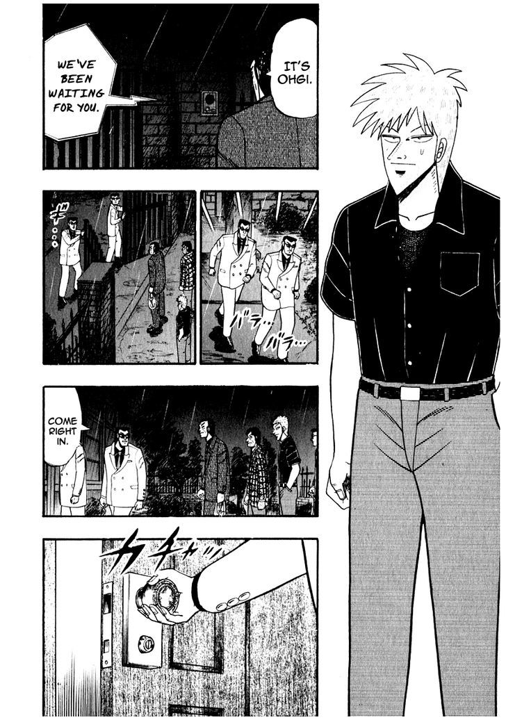 Akagi Chapter 66 #3