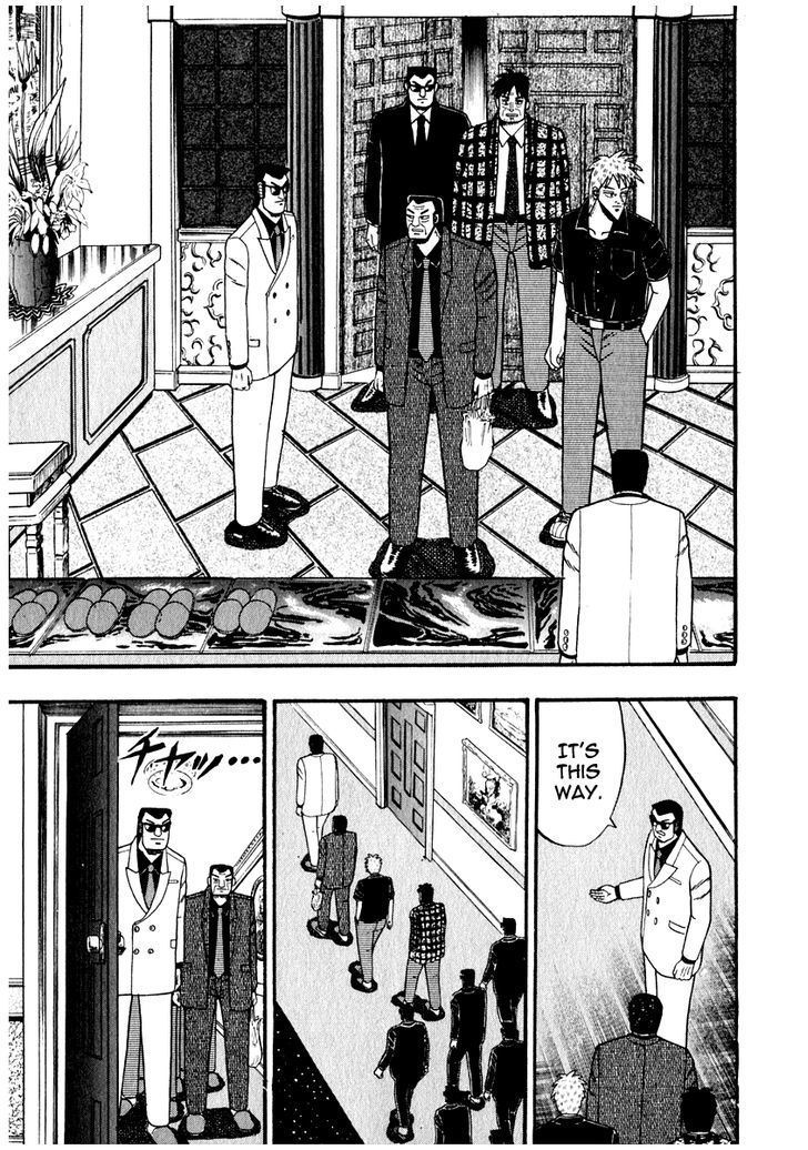 Akagi Chapter 66 #4