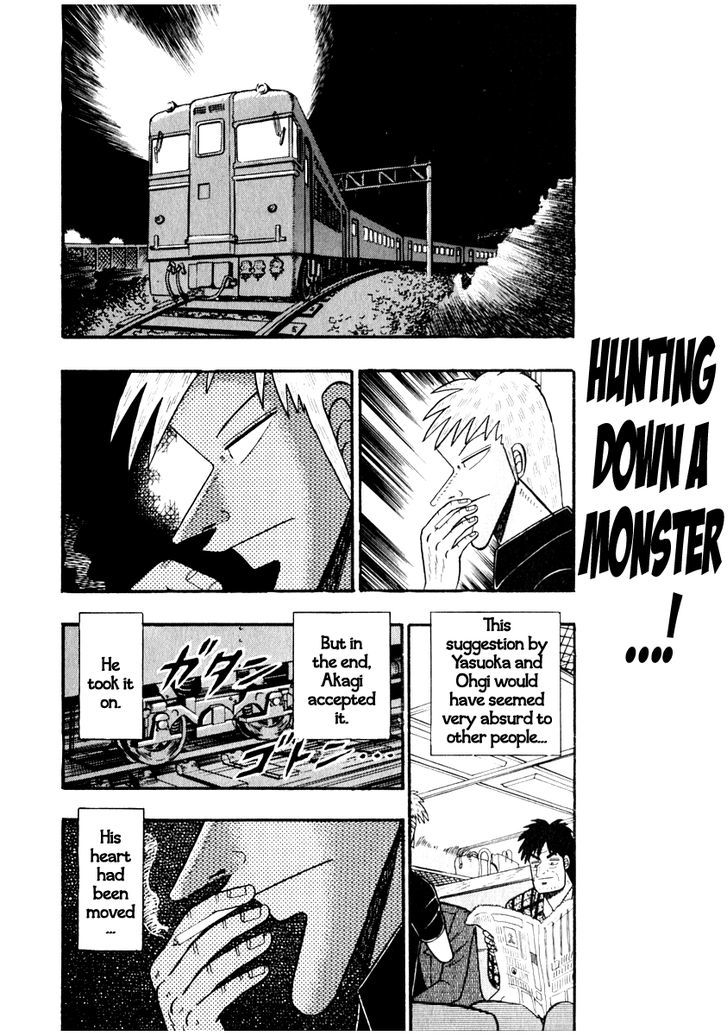 Akagi Chapter 64 #8