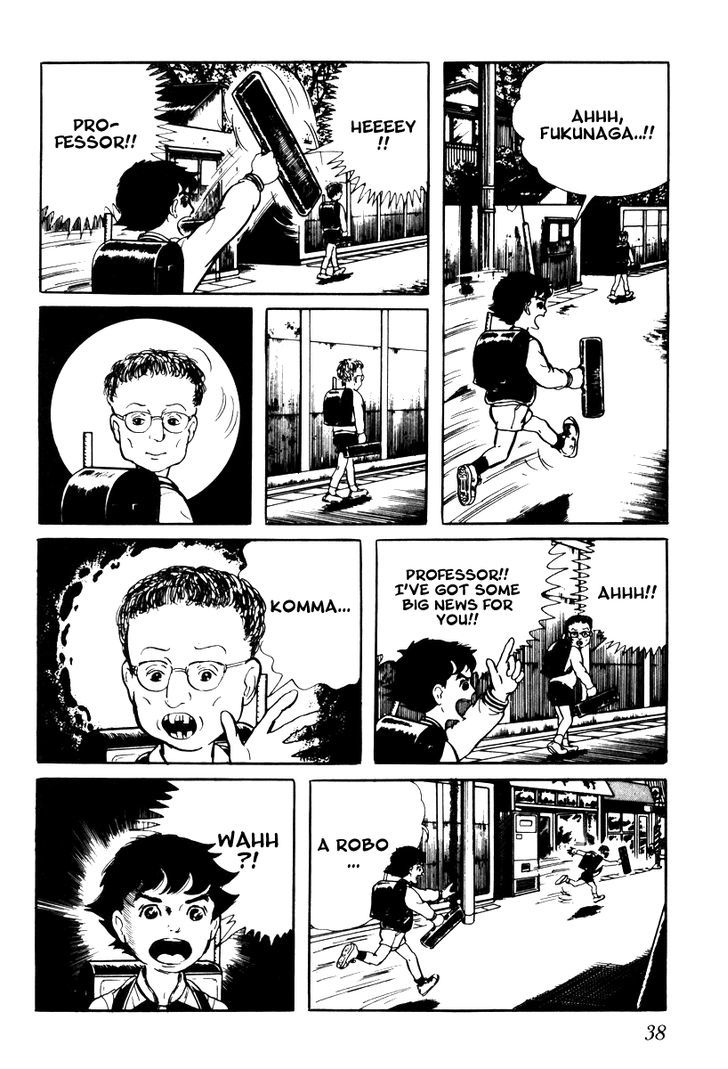 Watashi Wa Shingo Chapter 1.1 #12