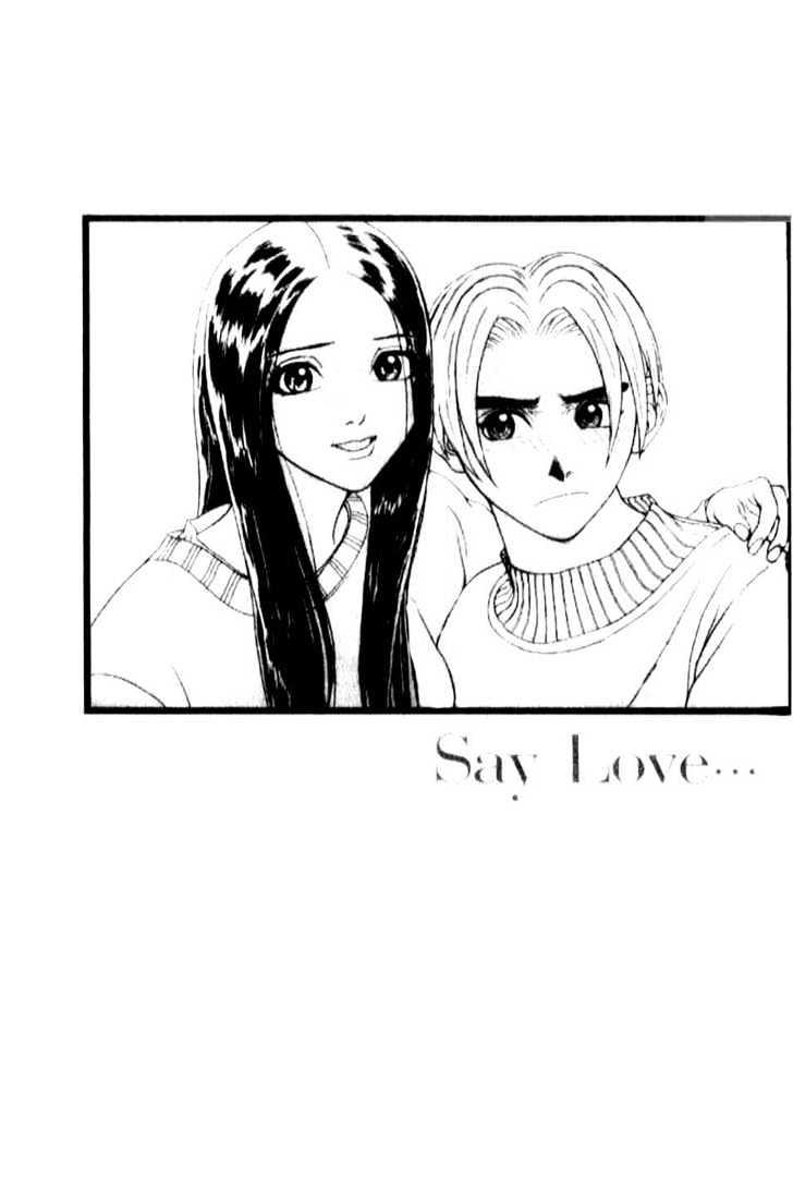 Say Love Chapter 1 #43