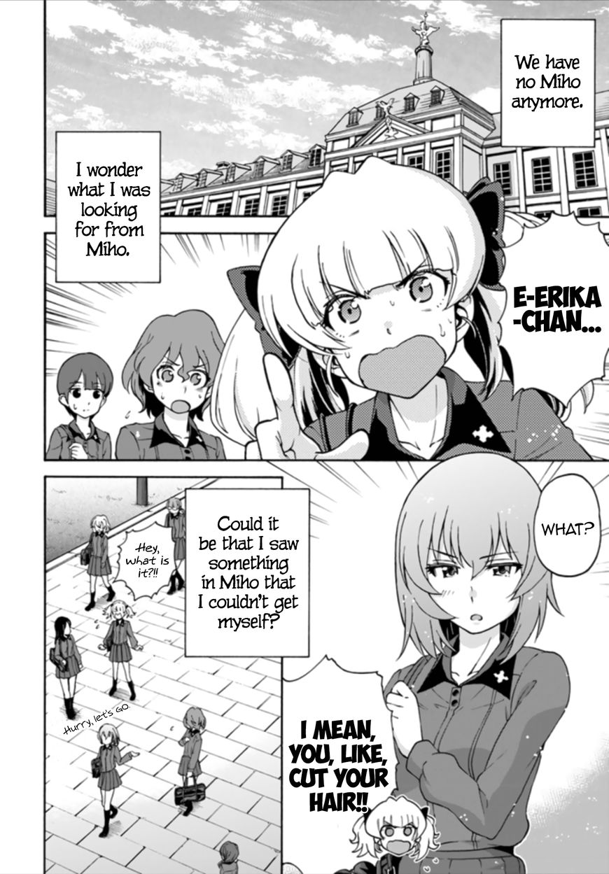 Girls Und Panzer - Phase.erika Chapter 12 #14