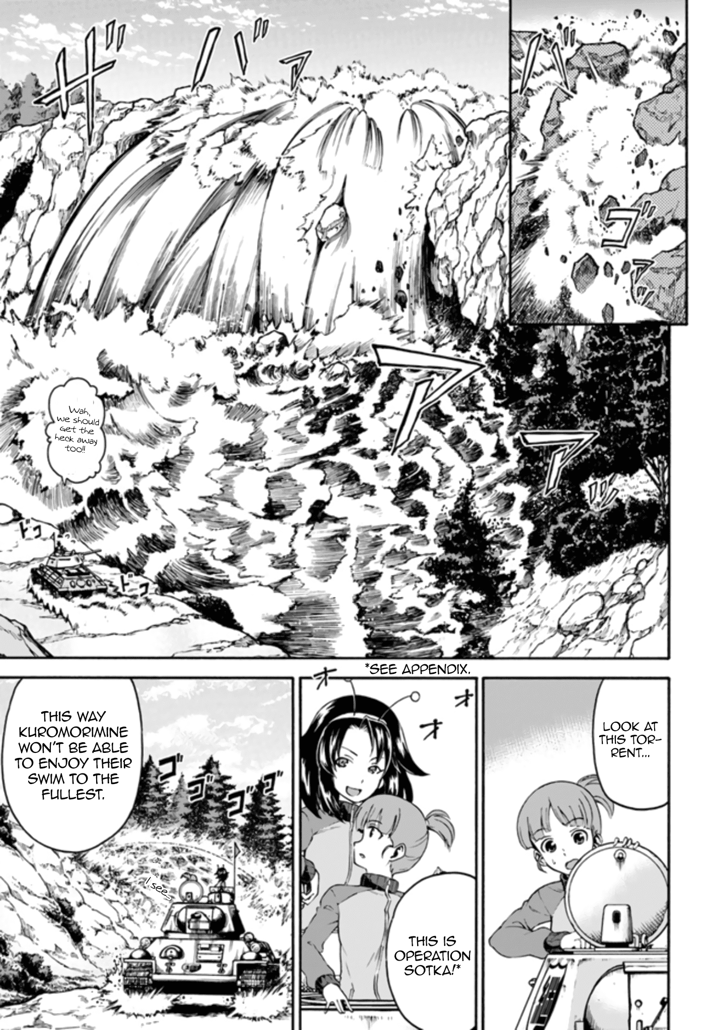 Girls Und Panzer - Phase.erika Chapter 9 #6