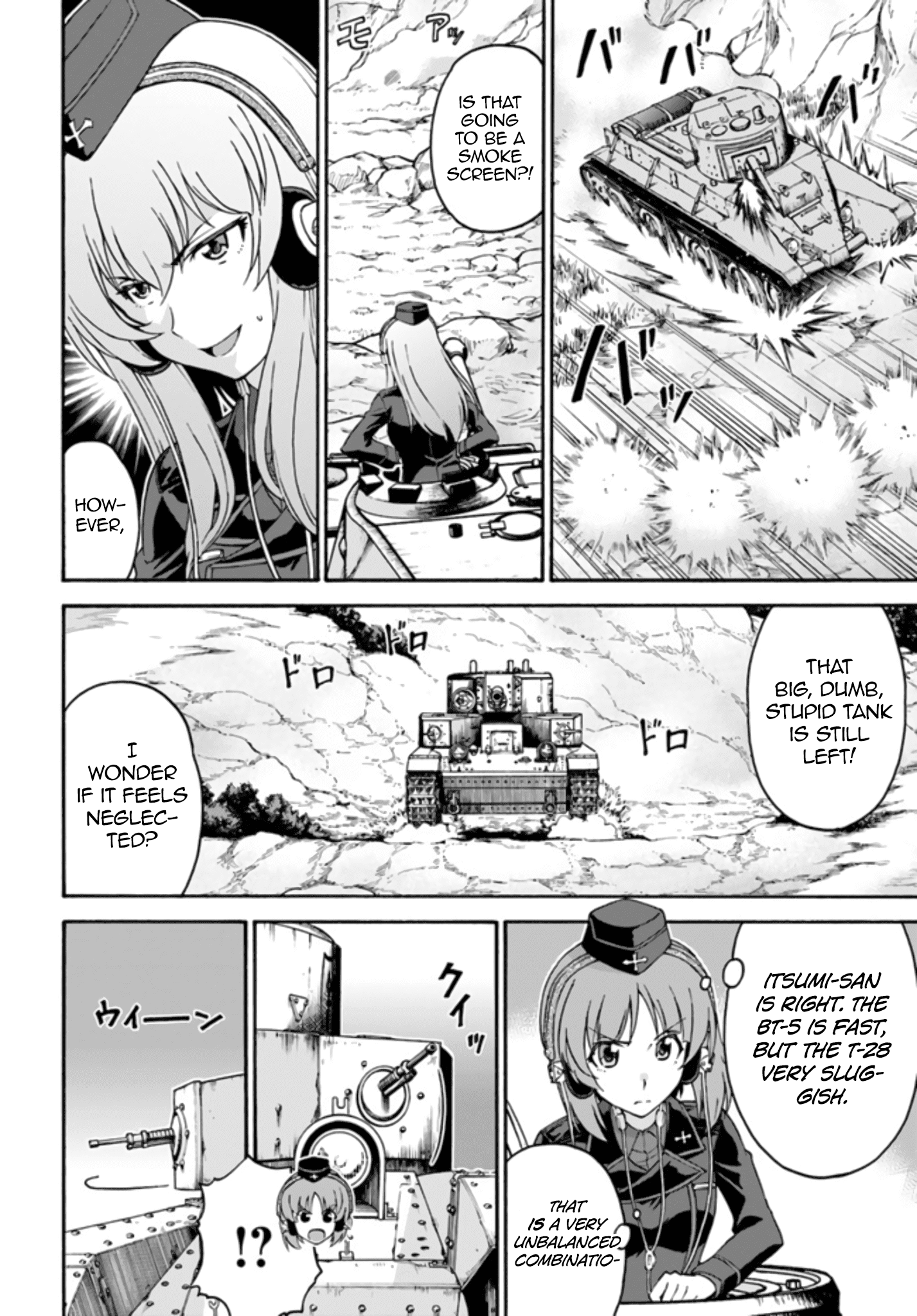 Girls Und Panzer - Phase.erika Chapter 9 #19