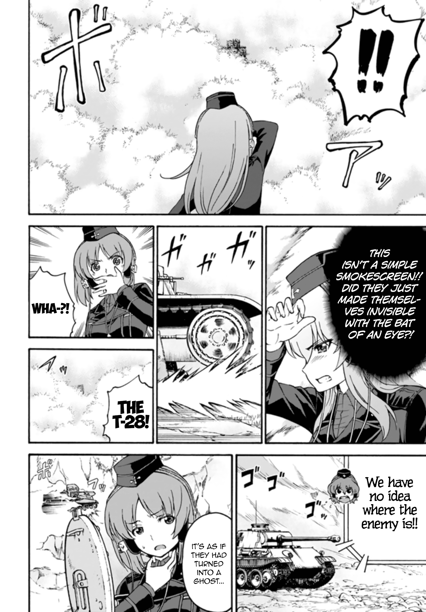 Girls Und Panzer - Phase.erika Chapter 9 #21