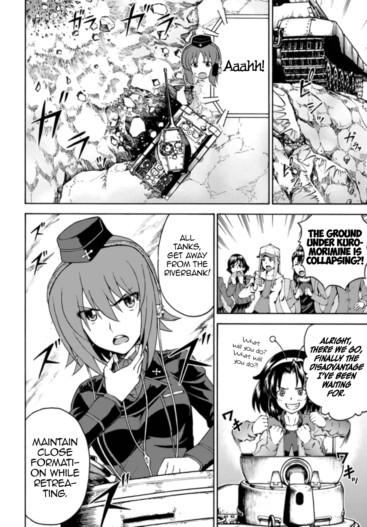 Girls Und Panzer - Phase.erika Chapter 9 #31