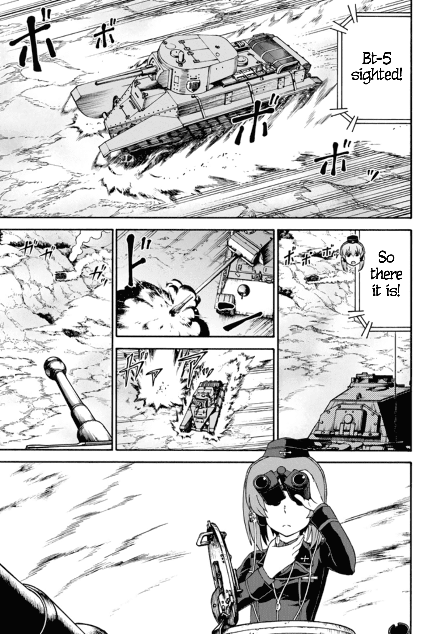 Girls Und Panzer - Phase.erika Chapter 9 #44