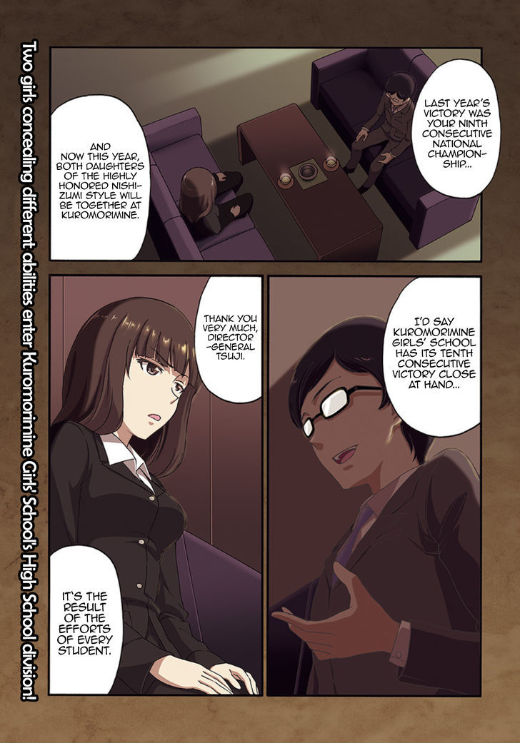 Girls Und Panzer - Phase.erika Chapter 5 #1