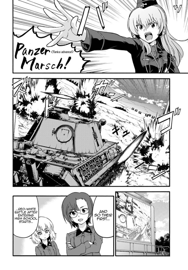 Girls Und Panzer - Phase.erika Chapter 5 #6