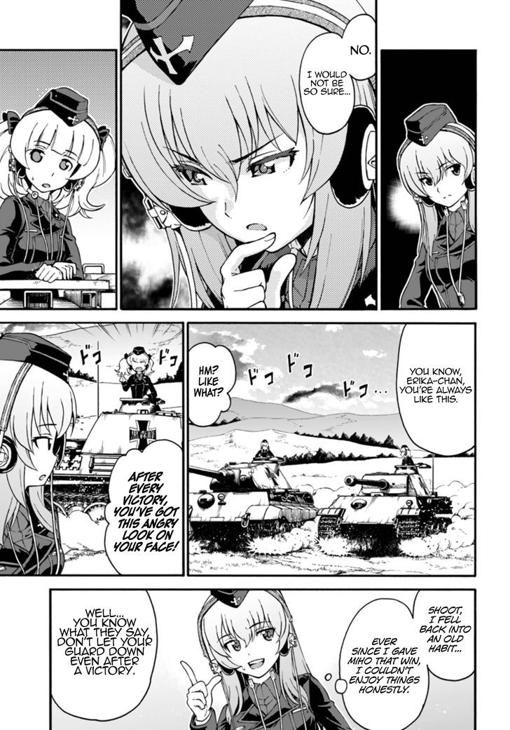 Girls Und Panzer - Phase.erika Chapter 5 #29