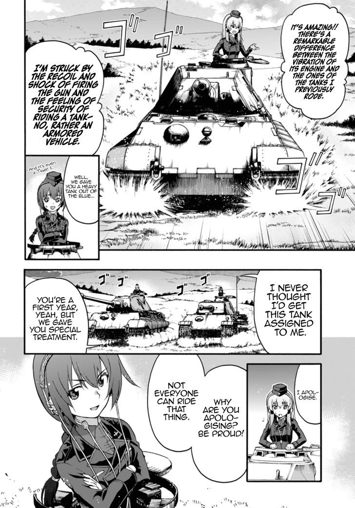 Girls Und Panzer - Phase.erika Chapter 5 #32