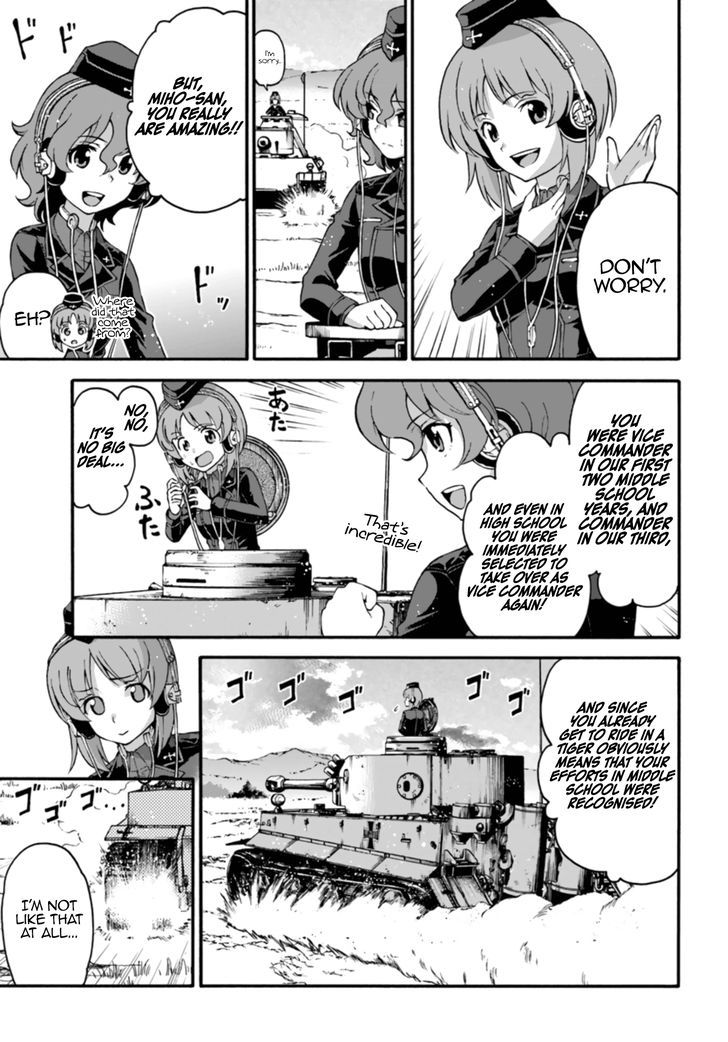 Girls Und Panzer - Phase.erika Chapter 5 #35