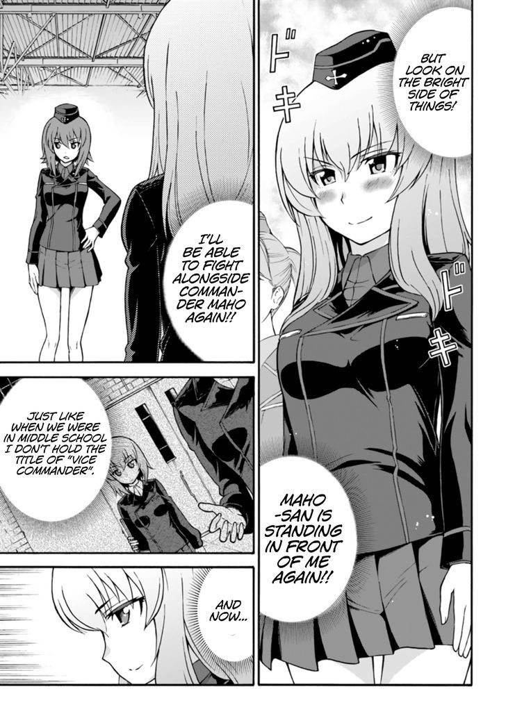 Girls Und Panzer - Phase.erika Chapter 5 #37