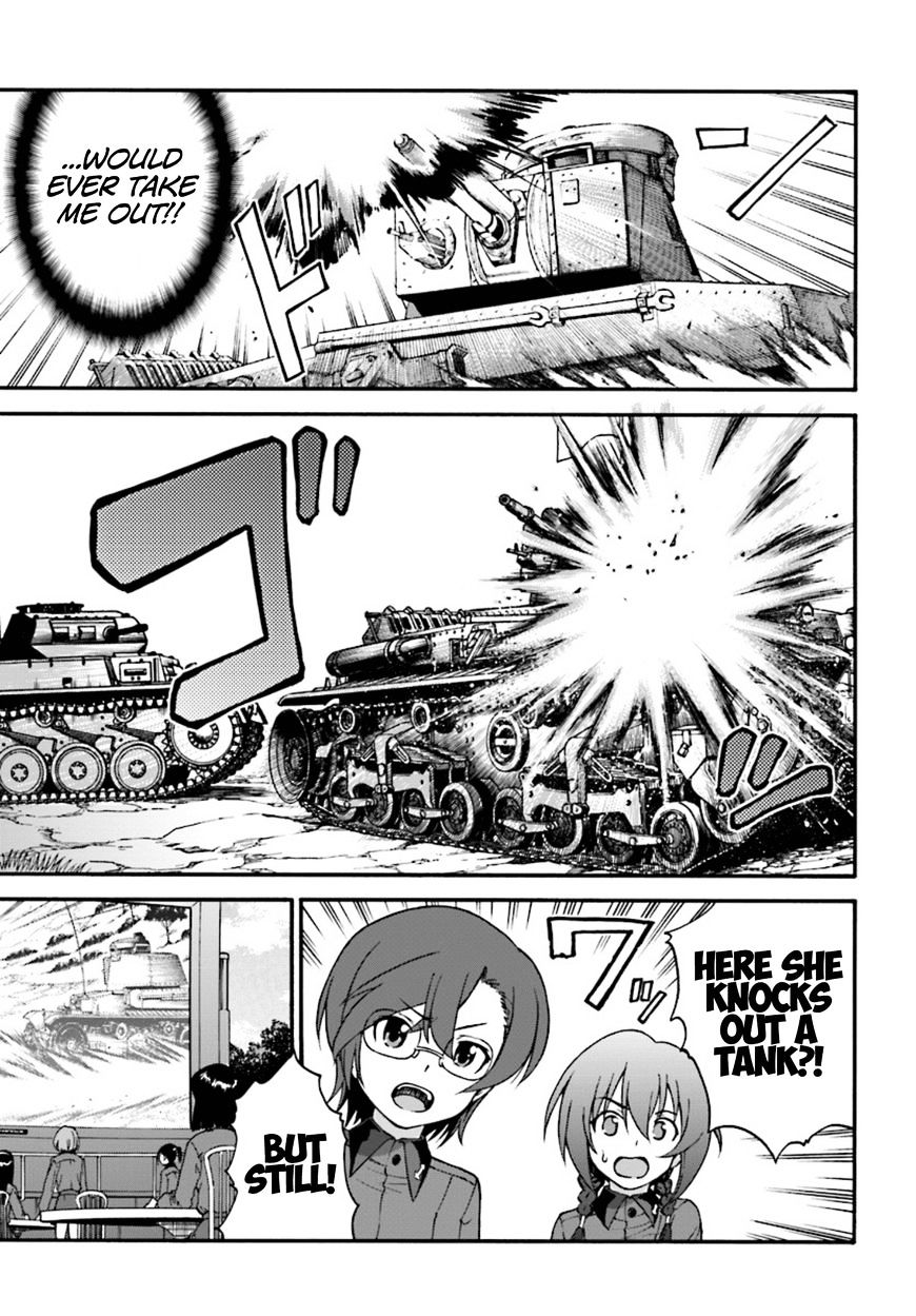 Girls Und Panzer - Phase.erika Chapter 4 #9