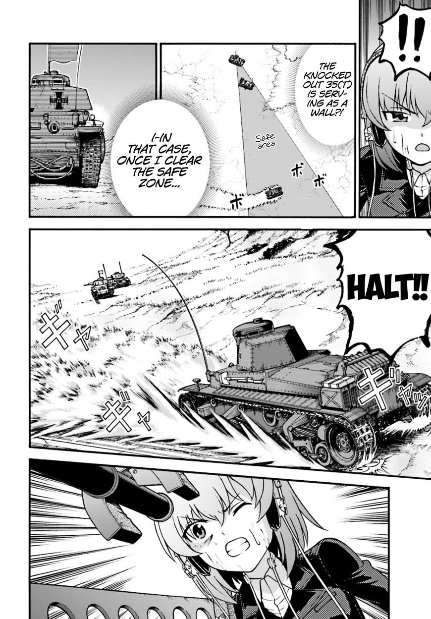 Girls Und Panzer - Phase.erika Chapter 4 #12