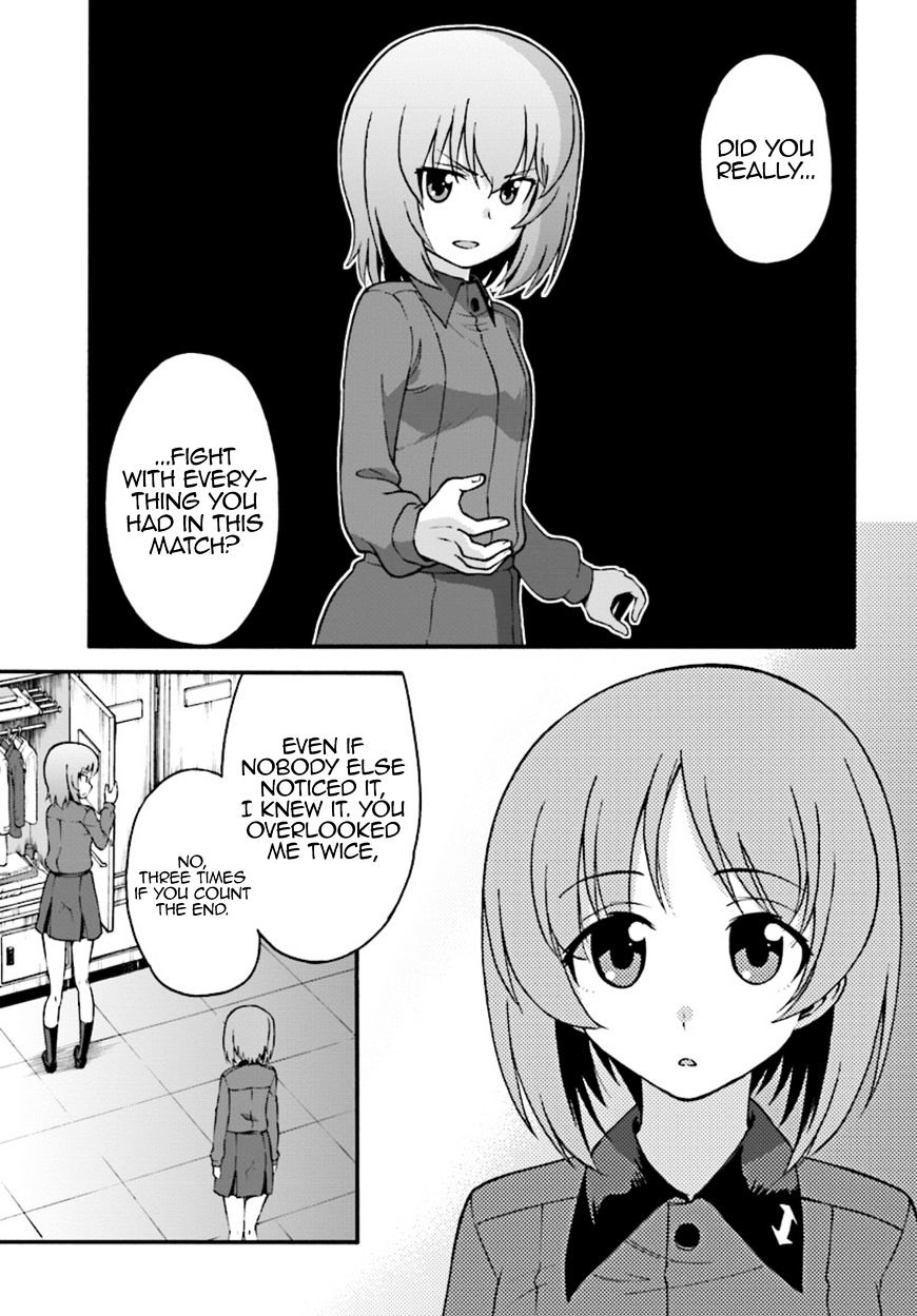 Girls Und Panzer - Phase.erika Chapter 4 #29