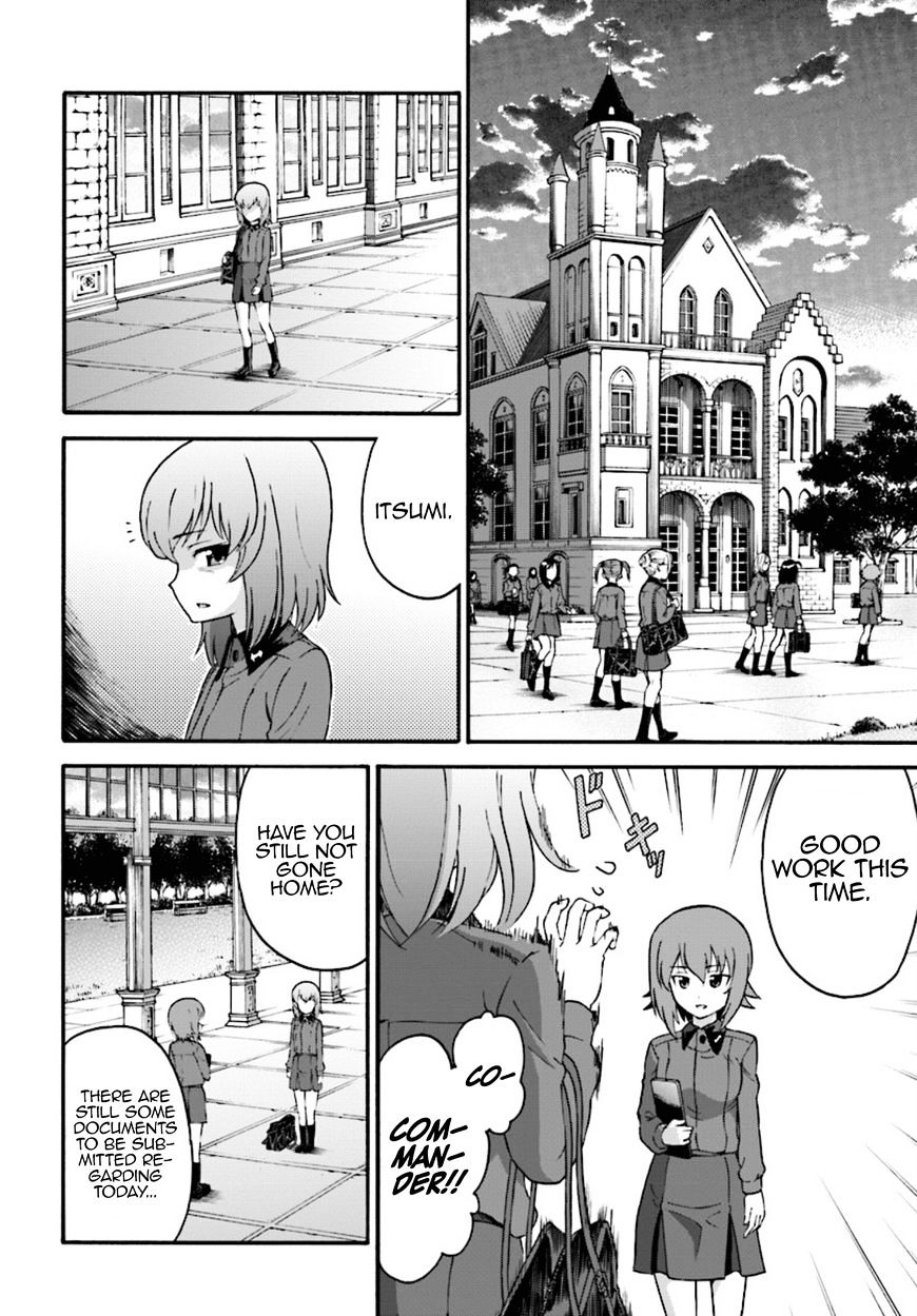 Girls Und Panzer - Phase.erika Chapter 4 #35