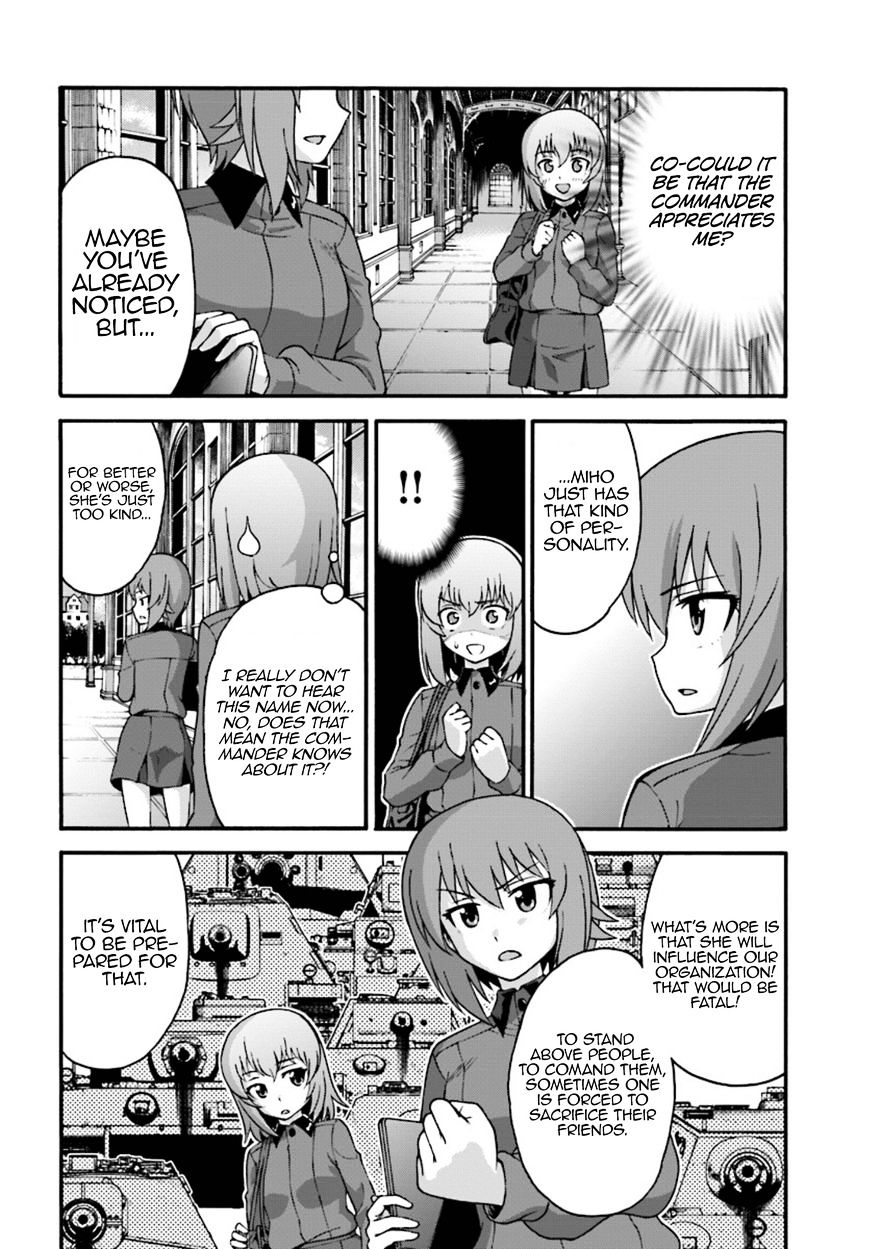 Girls Und Panzer - Phase.erika Chapter 4 #37