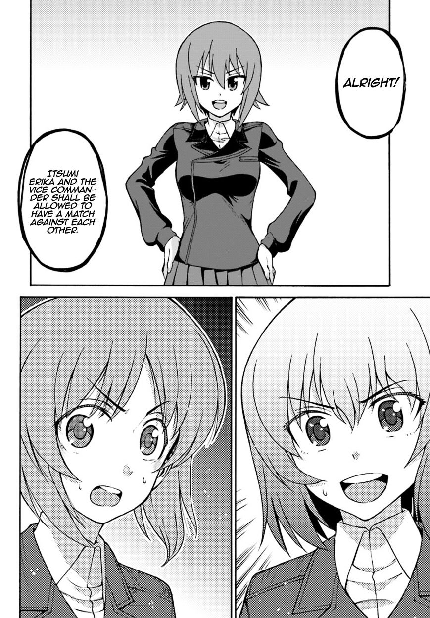 Girls Und Panzer - Phase.erika Chapter 2 #14