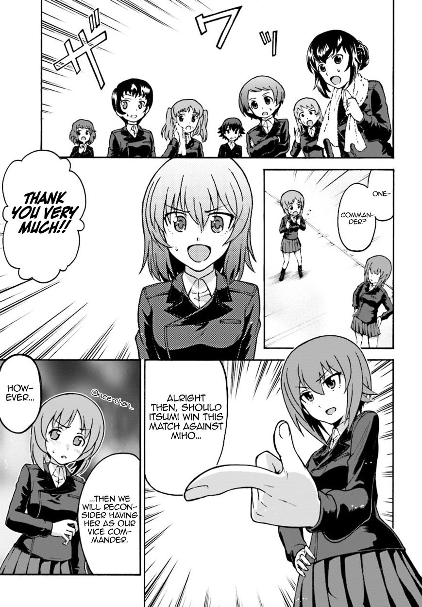 Girls Und Panzer - Phase.erika Chapter 2 #15