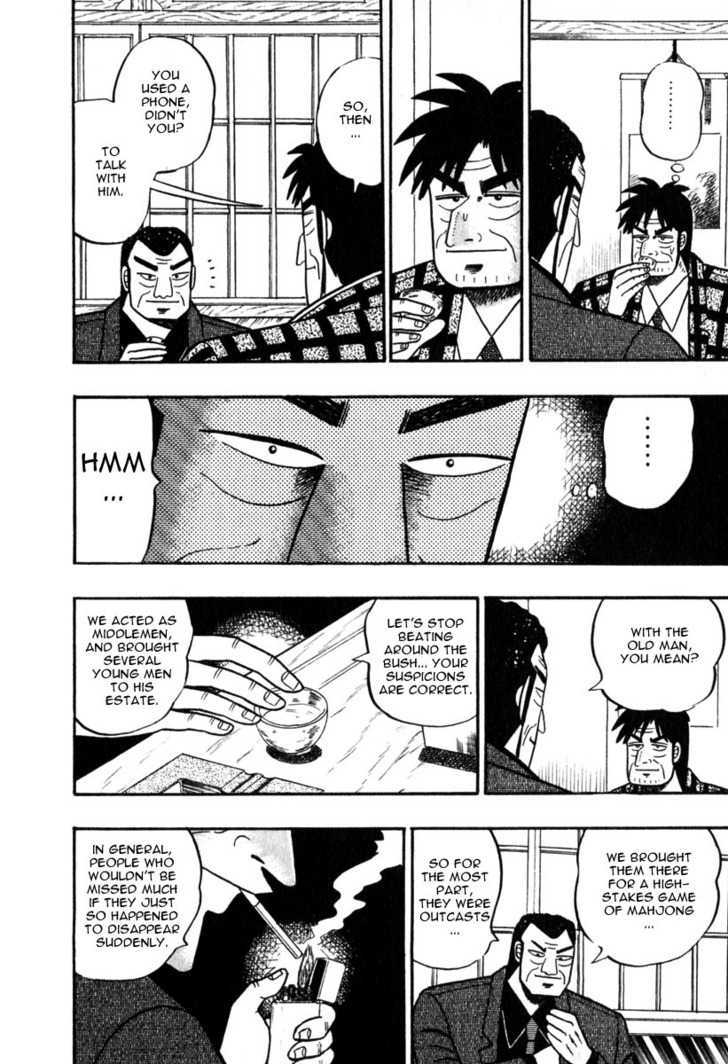 Akagi Chapter 57 #19